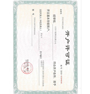 led路燈廠家 led路燈廠家